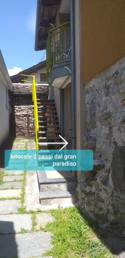 Сasa de vacaciones Bilocale A Due Passi Dal Gran Paradiso